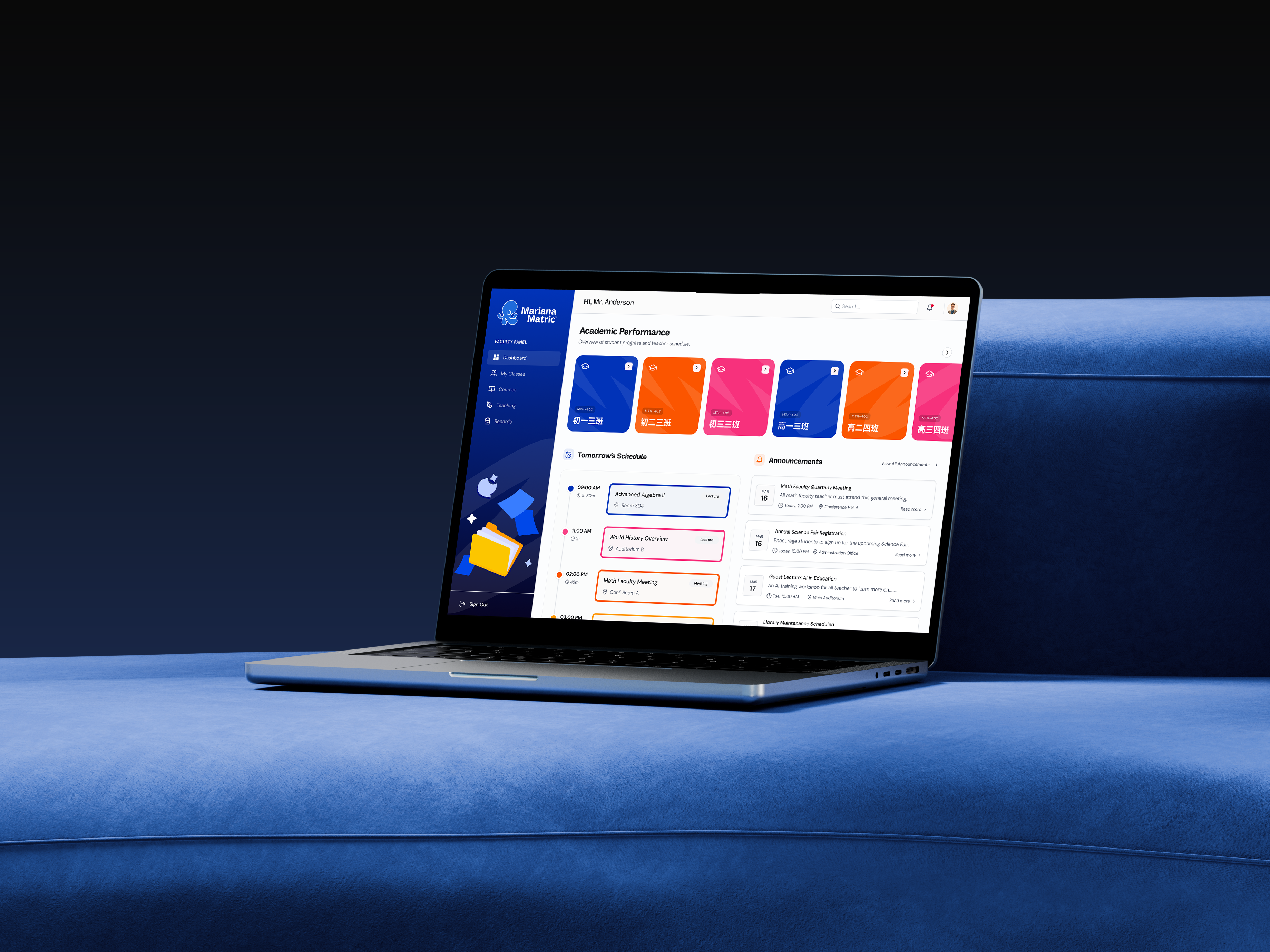 Teacher Management Platform mockup
